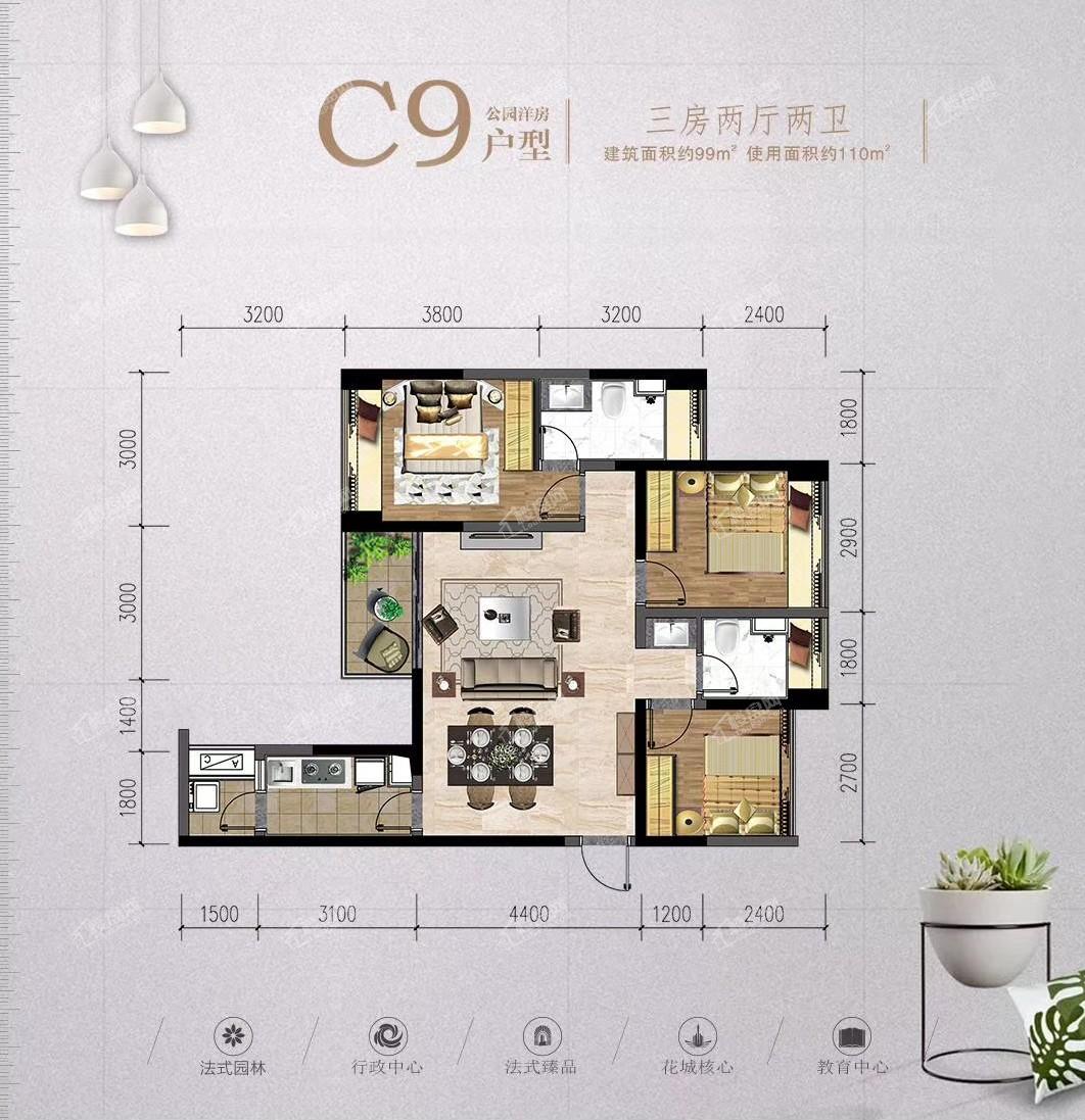 建面约77-99,臻藏小户型敬请期待2020年8月23日,攀枝花高宇地产公司