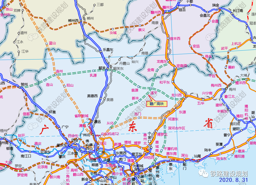 分类: 本地楼市 2020年8月28日上午,在江西全南县召开了赣广高铁前期