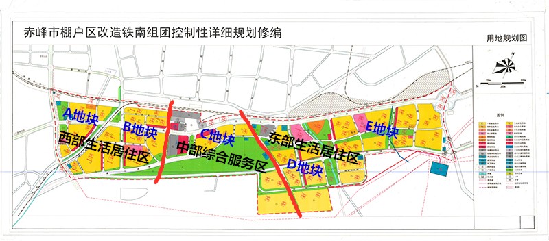 铁南片区再起荣耀,低密社区为刚需而来