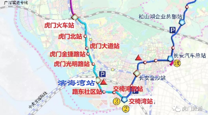 东莞地铁2号线三期有望年内开工!终点设在滨海湾新区