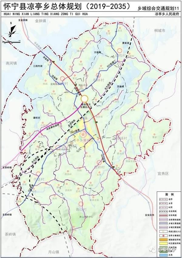 安庆楼市 其他楼讯 ★主干路:由x023,繁华大道,益民路等道路组成.