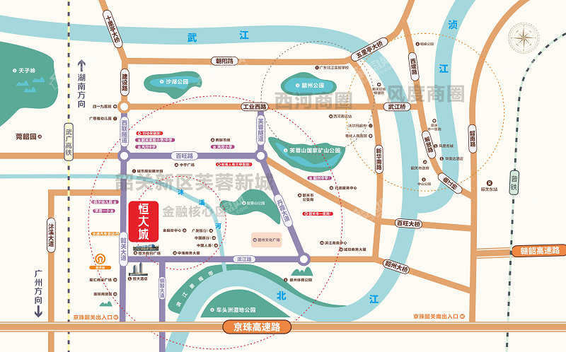 韶关恒大城最新房价多少全新组团珺越认筹启动