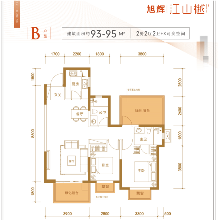 江山樾没有一个人会从五象南这个项目失望着回去