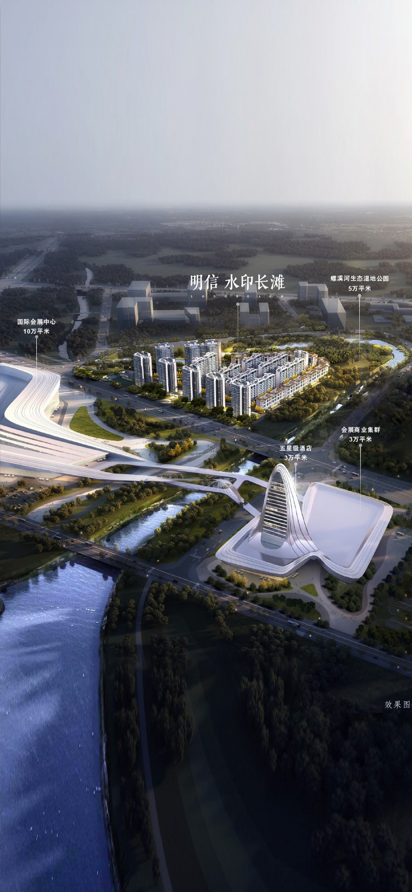 南充明信水印长滩改写南充的1公里湾区