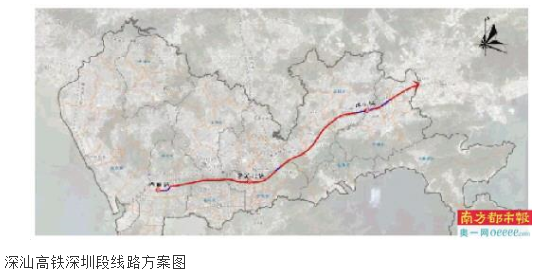 深汕高铁将设罗湖北站 罗湖交通网络进一步完善