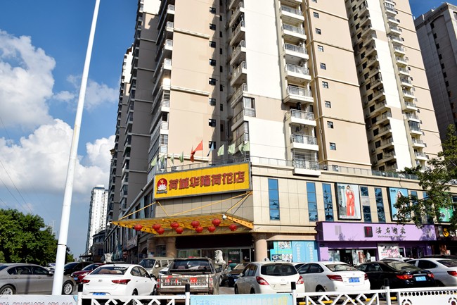 盛世华府踩盘日记 带你邂逅美好生活-贵港楼盘网