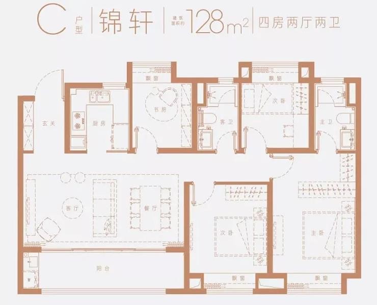 大华锦绣和樾户型图曝光,大横厅户型亮了!