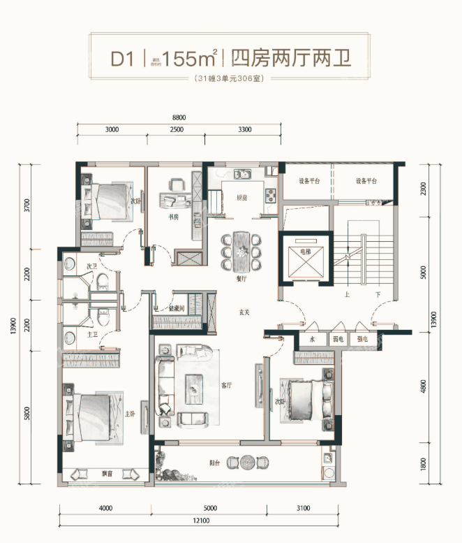 武地融创奥璟园18,23,30,33,34#备案价公布-绍兴楼盘网