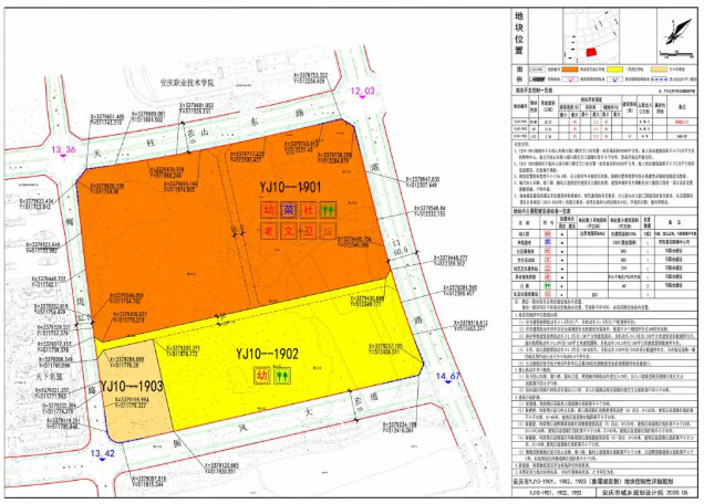 安庆市白泽组团,秦潭湖西侧地块学校详细规划出炉