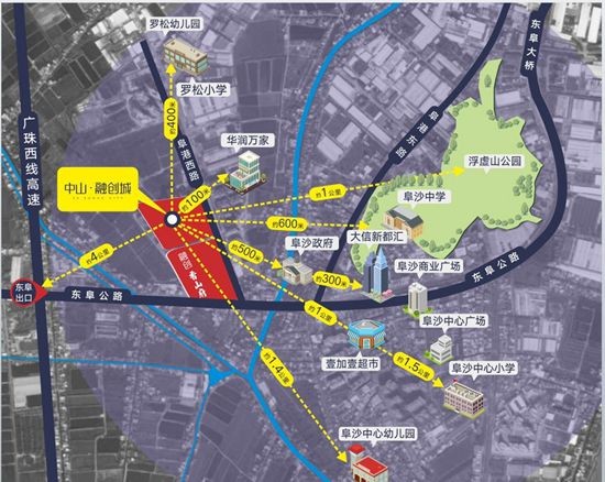 高速口 教育配套,单价7字头起选阜沙靓盘-中山楼盘网