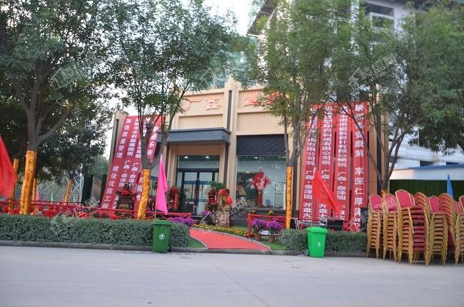 运城泰泽园小区什么时候开盘?10月18日盛大开盘!