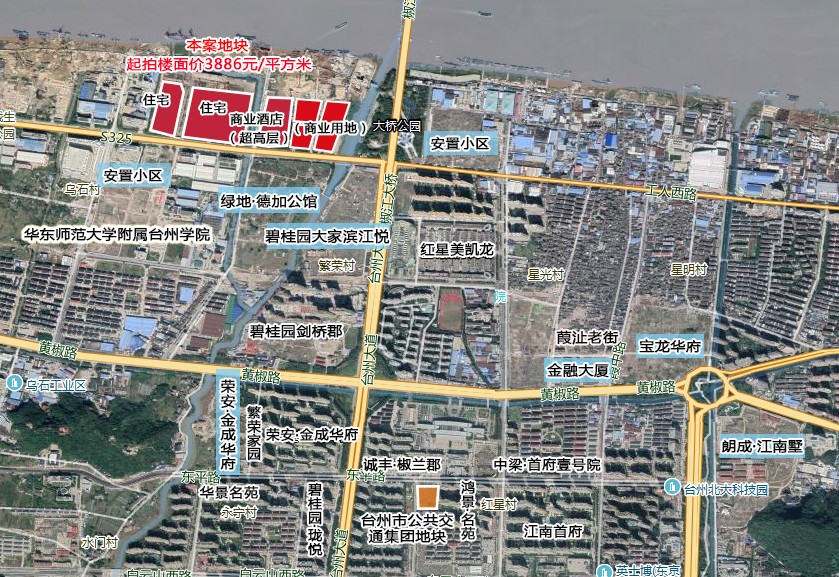 台州楼市 土地市场 地块位于椒江区和合大道以南,富强路以东,富强路以