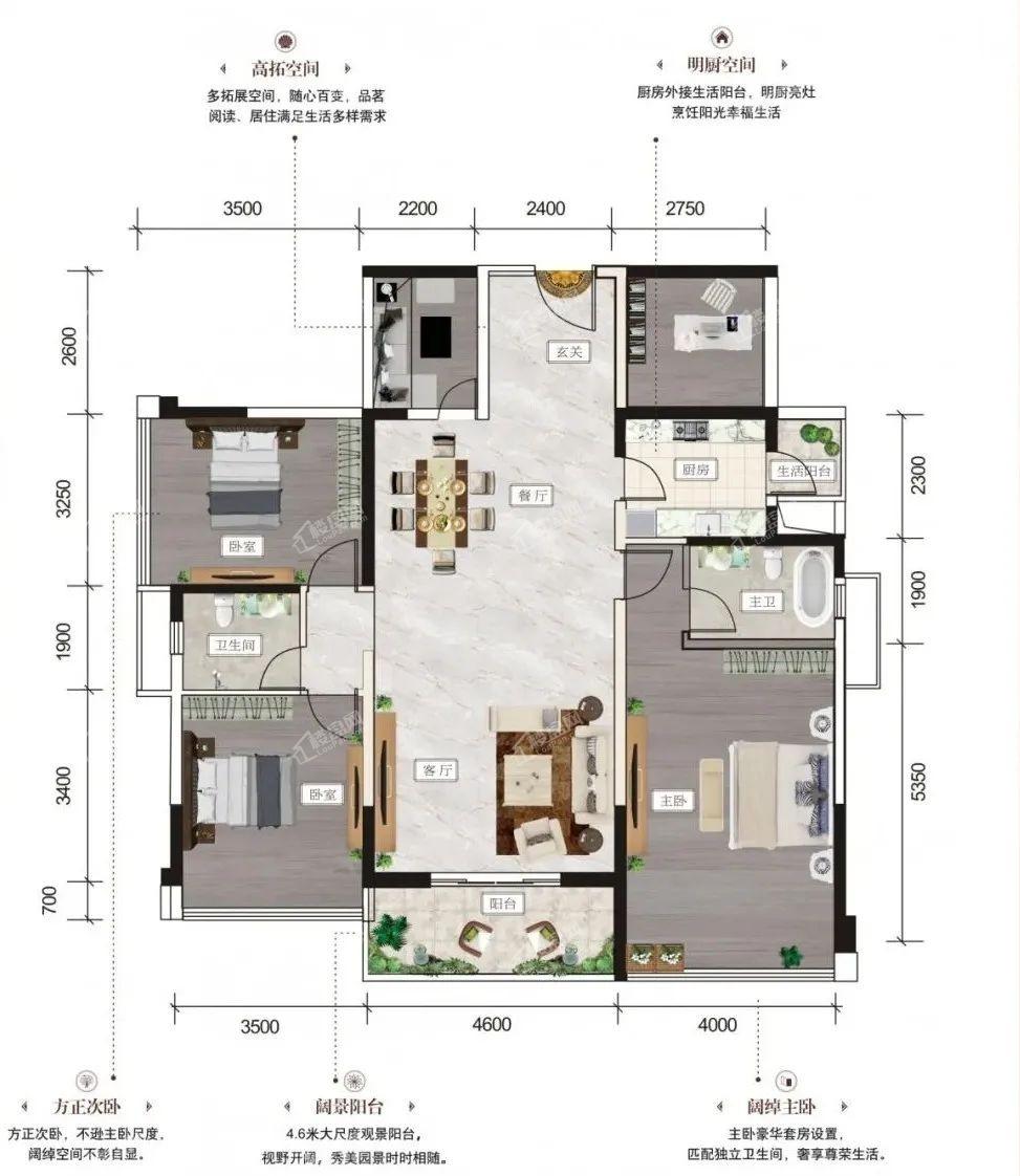 柳州楼市 楼盘导购 推荐理由:荣和·千千树位于柳州鱼峰城央核心地段