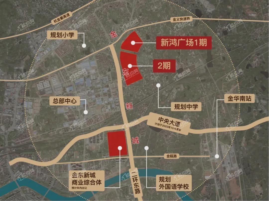 约9888起,抢位价值高地金东新城-金华楼盘网