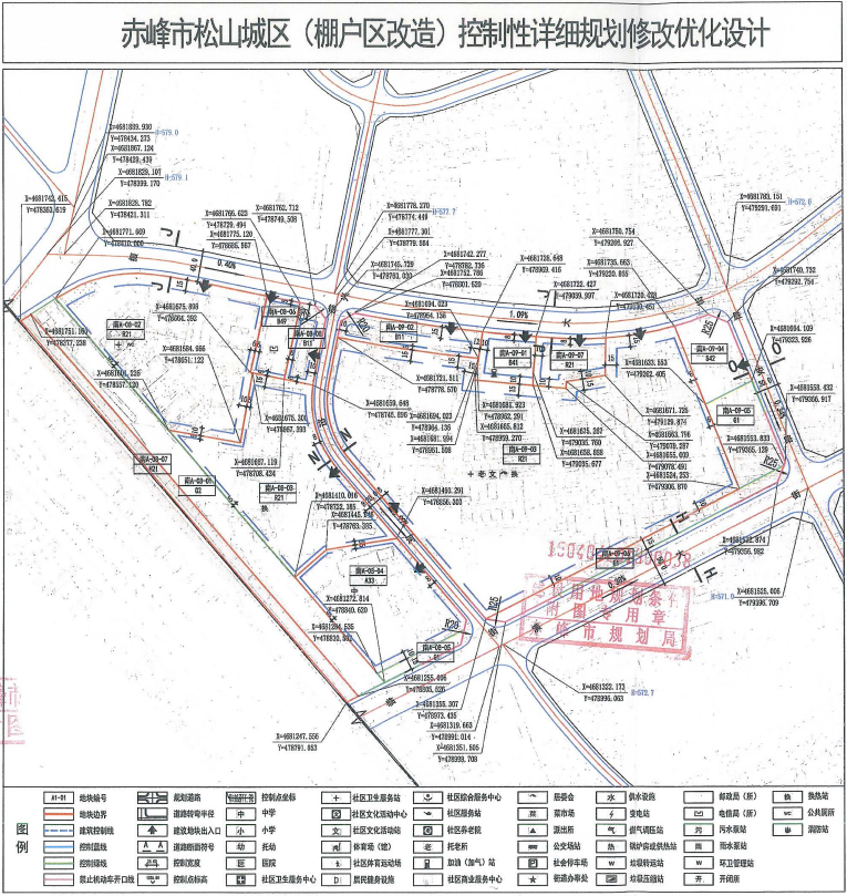 【土拍速递】松山区中心城区又挂牌三宗地块,总面积约