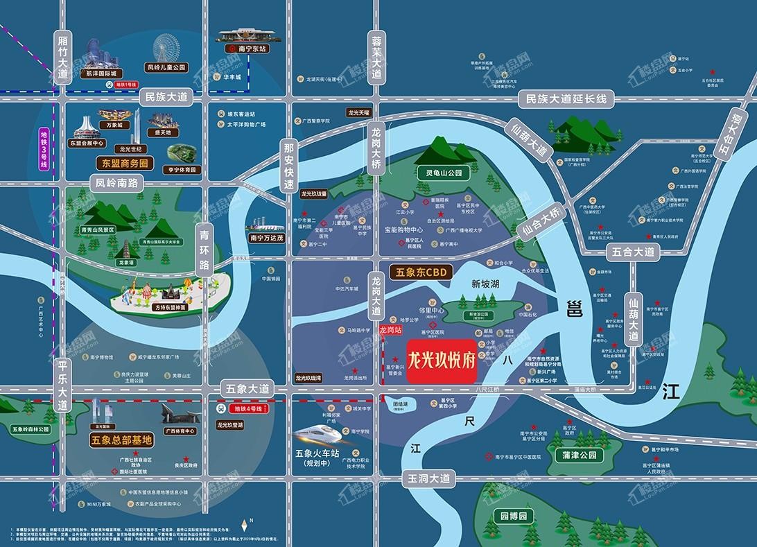 南宁万科金域国际什么时候开盘?楼盘项目怎么样?
