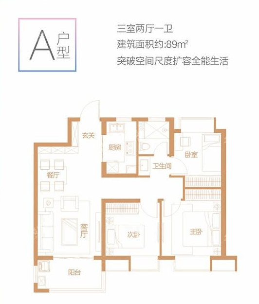 滨江上品楼盘怎么样双十一特惠最高省12万