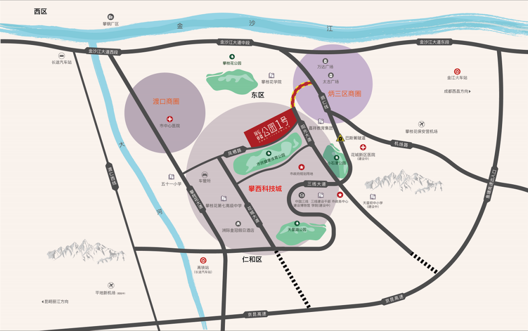 国信睿德公园1号,花城新区 500亩墅境公园家