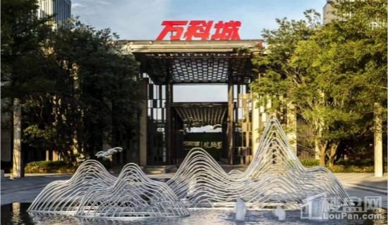 万科城_meitu_3.jpg