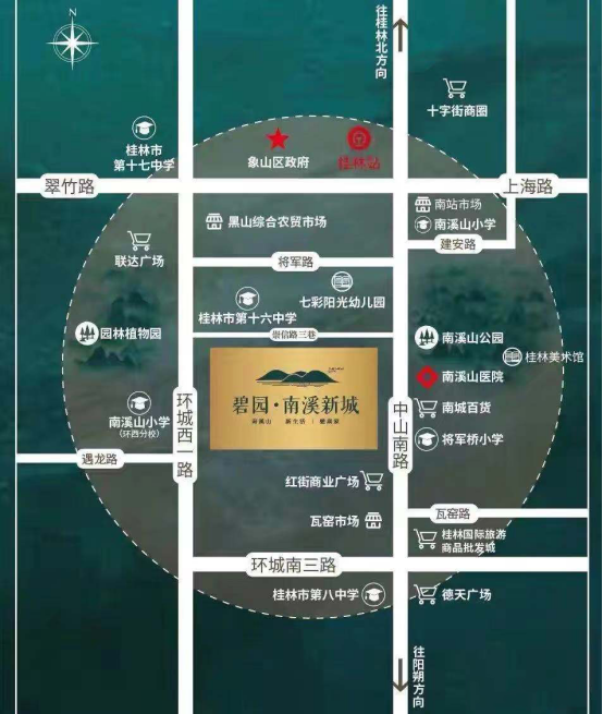 智慧社区—碧园·南溪新城-桂林楼盘网