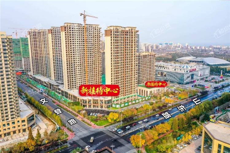 兴业盛世华府丨一期临街旺铺开盘热销-日照楼盘网