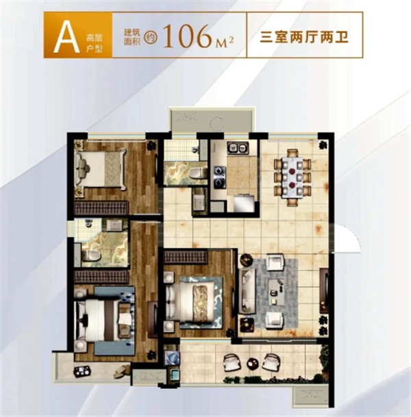 慈溪楼市 楼盘导购【a户型高层106平三室两厅两卫 该户型舒适通透三