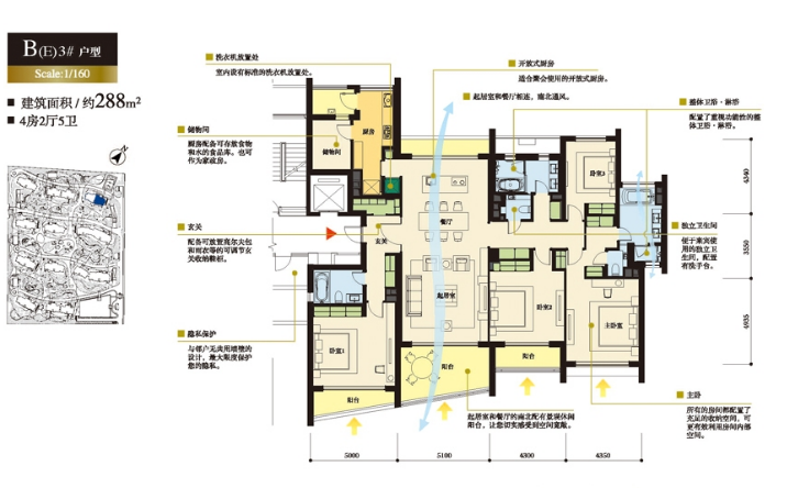 太仓带装修大平层引领豪宅风 太仓裕沁庭尽显居住价值