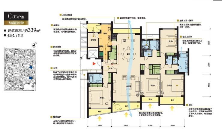 太仓带装修大平层引领豪宅风 太仓裕沁庭尽显居住价值