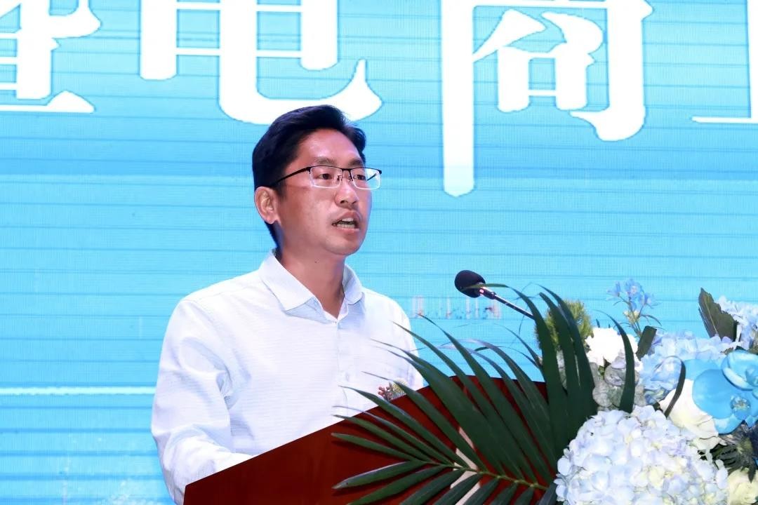 瑞丽市副市长·曹明卫致辞