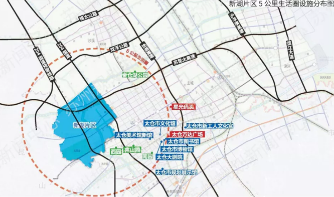 太仓下一个"潜力区"在这里,太仓下一个"溢价区"在这里