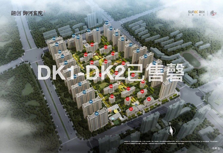 融创·御河宸院dk3荣耀面世被秒杀,何为如此受热捧?-咸阳楼盘网