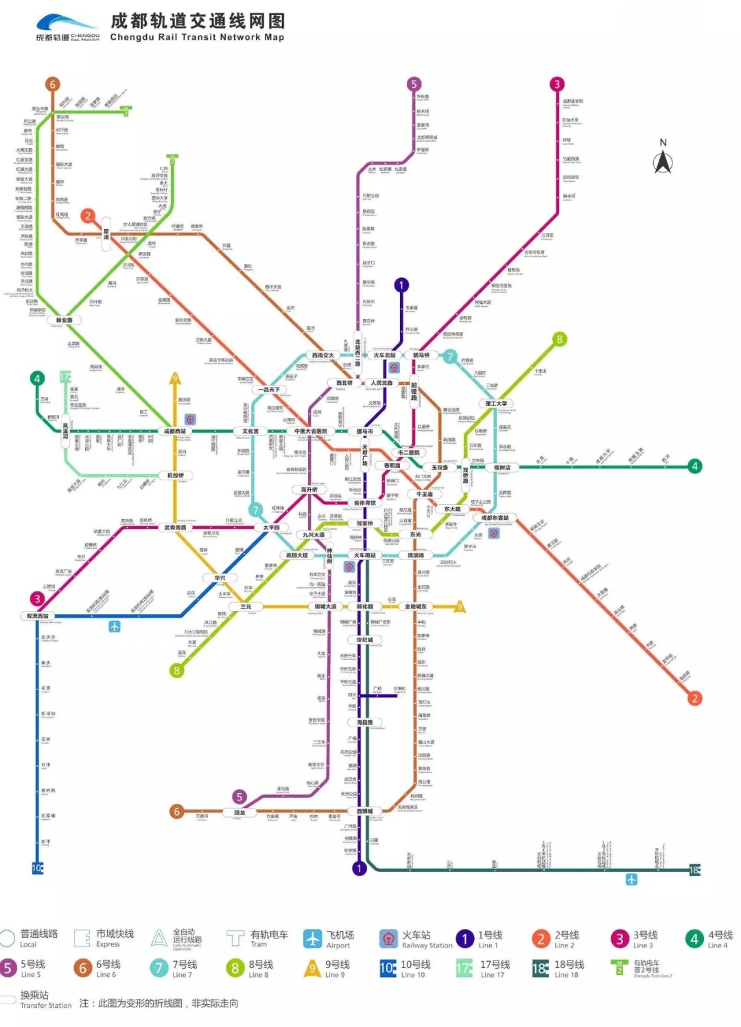 成都地铁五线齐运营,地铁规划知多少-南充楼盘网