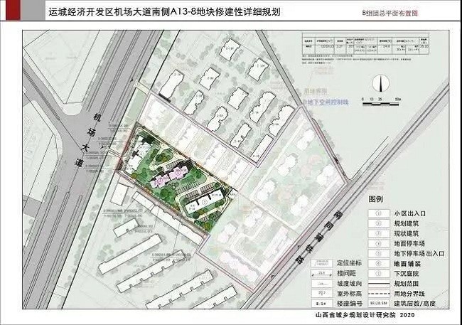 参考价格:参考均价 5600元/㎡ 楼盘地址:盐湖区涑水街以北,货场路以东