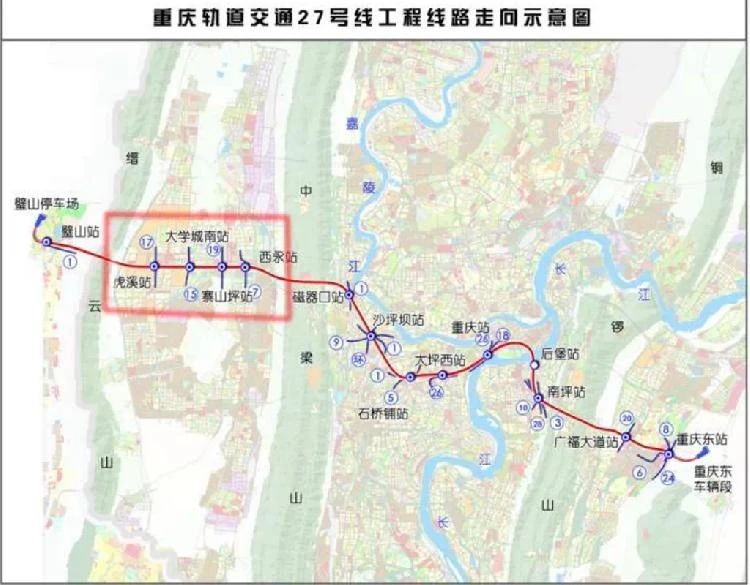 重庆轨道交通新规划曝光!未来5年将计划建这8条线路!