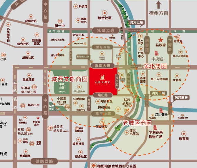 怀远大禹九州里菜市总建面6000㎡独立产权摊位总价8.8万起!