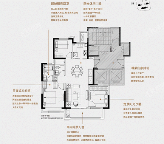 徐州百悦城有多大面积户型,户型设计合理吗?