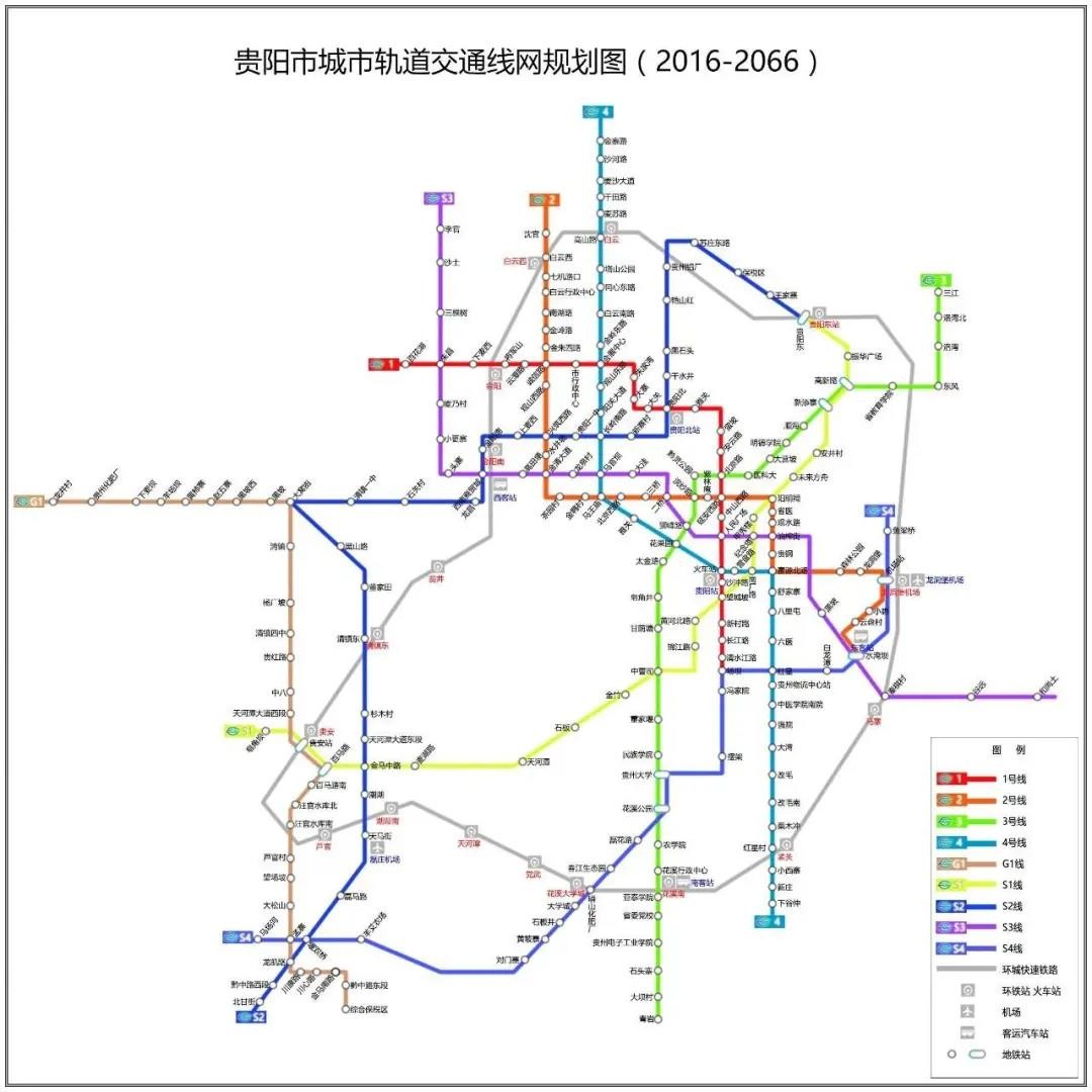 贵阳地铁首条线路1号线在2018年12月1日开通,短短两年间