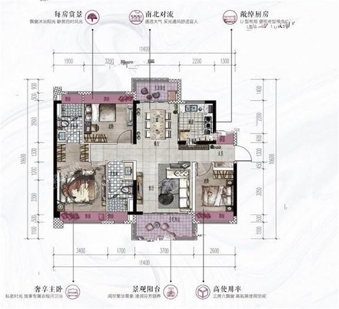 新会枢纽之芯——美的海棠公馆主推99-138平品质住宅