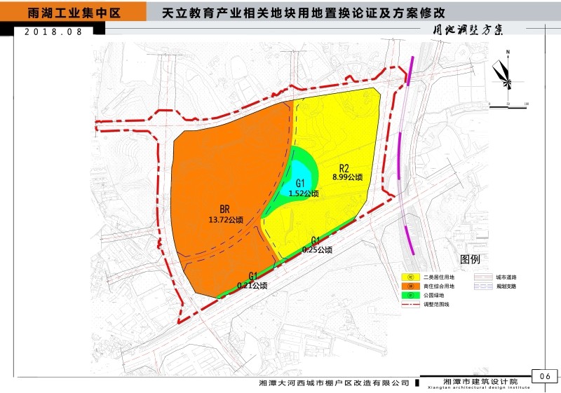 把图放大一下:从图中看,规划中的轻轨将穿过高岭路附近的北二环,沿着