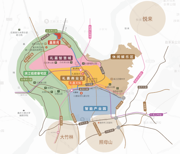 礼嘉10年盘点让礼嘉变你家的最后时机