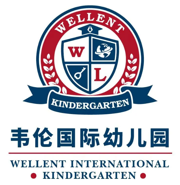 一所国际幼儿园落户安庆东部新城!