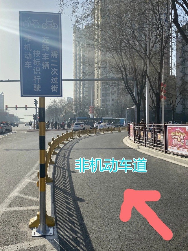 运城市区沃尔玛路口即日起实施非机动车左转"二次过街