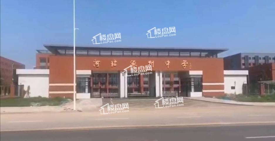 涿州天保智慧城离高新区学校远吗-天保智慧城周边教育