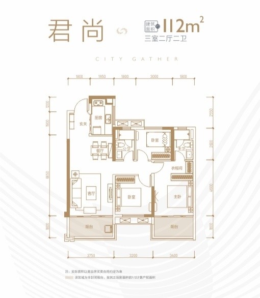 洋湖湿地公园正门口保利大盘认筹盛启,一房一价公布-长沙楼盘网