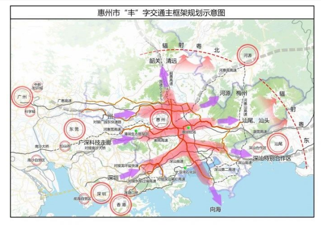 2021年惠州交通迎来全面突破