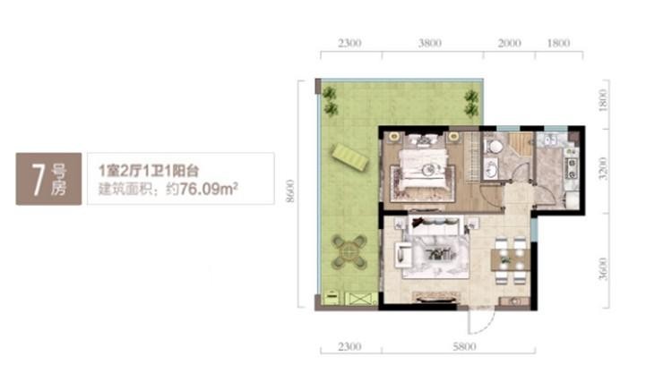 山湖海户型解析|五证齐全典藏小户 低总价在售户型鉴赏