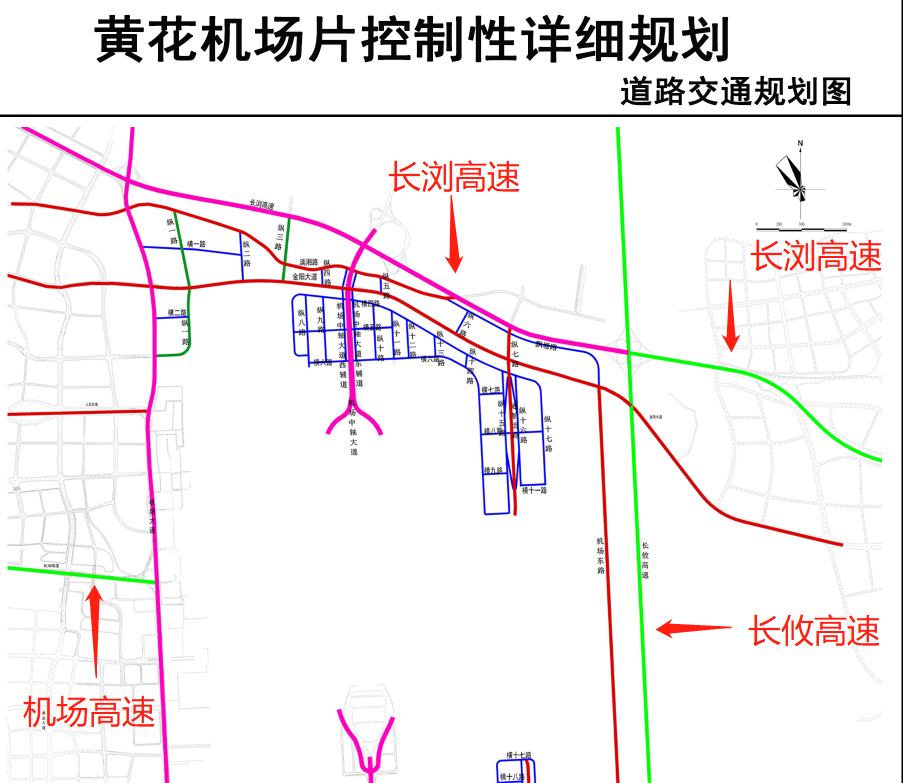 长株潭最有希望改快速路的高速公路!