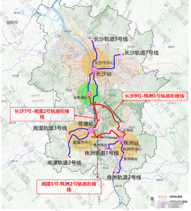 7号线今年开工!未来南延暮云对接湘潭地铁2号线!
