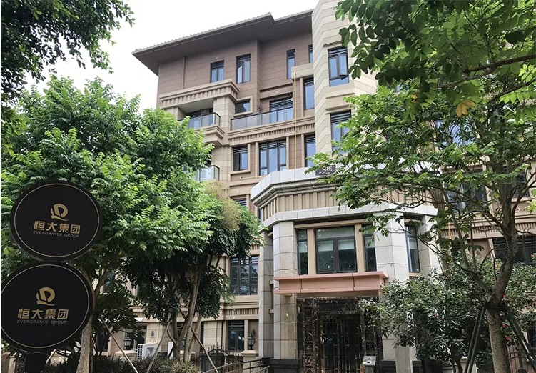 海南楼市 楼盘导购 恒大金碧天下项目位于儋州市白马井滨海新区,项目