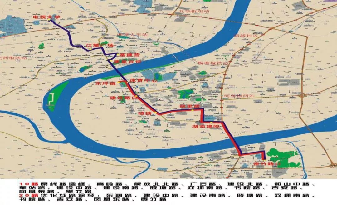 业主们您出行方便吗湘潭市公交线路将进行大调整公示中